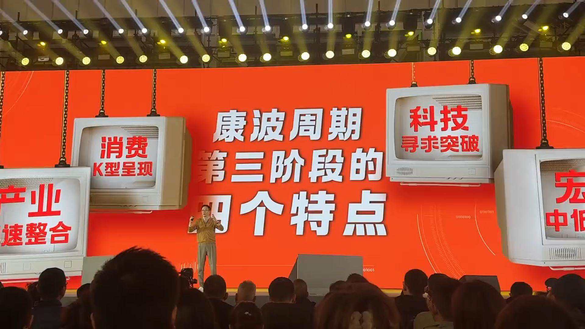 工业建筑设计机构：上海大驰-吴晓波推荐的标杆工厂设计