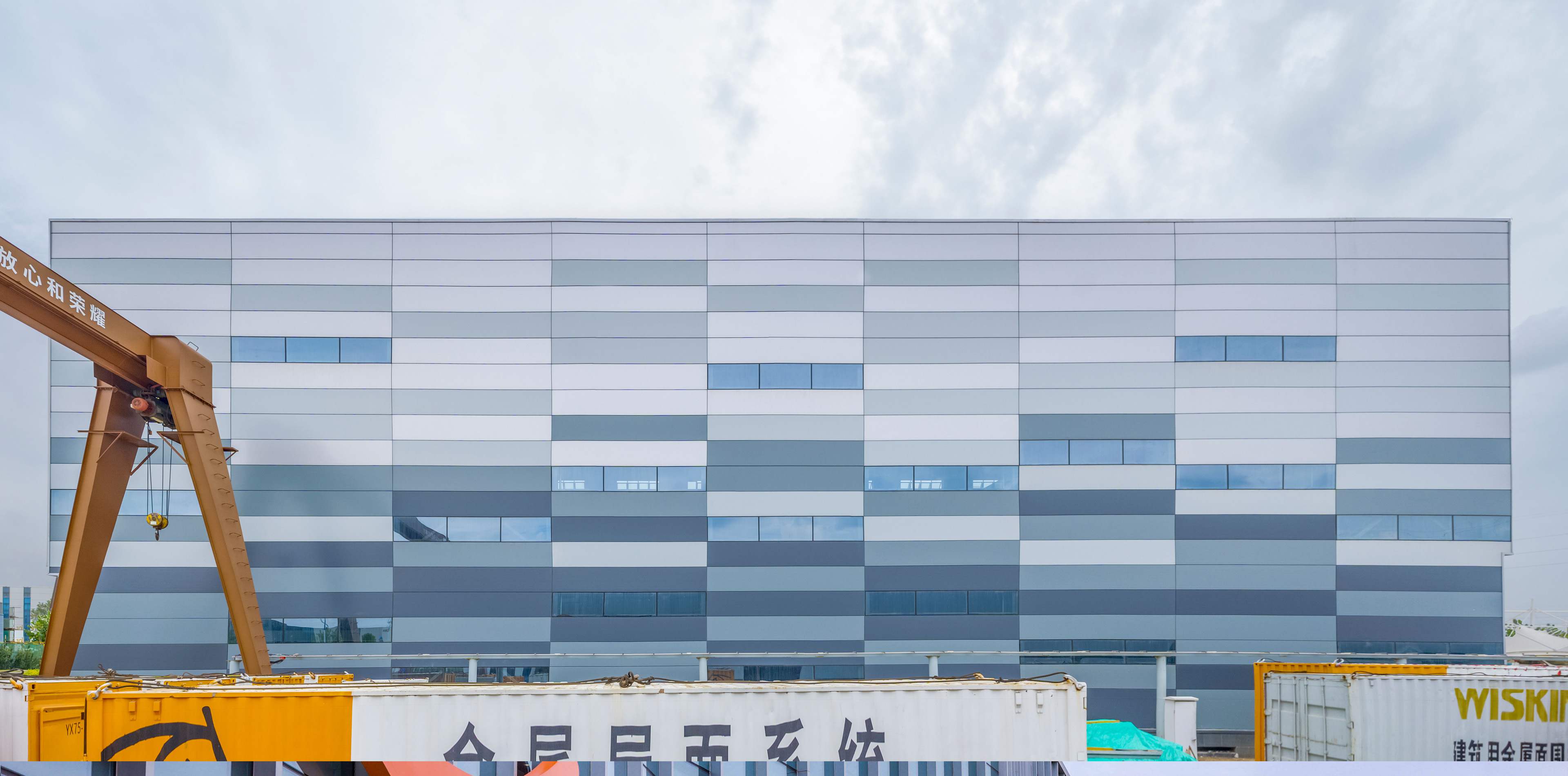 万事达钢品研究院