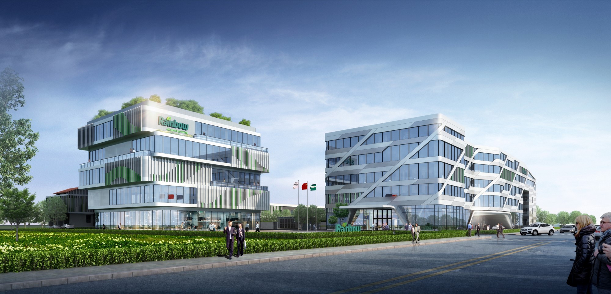 润丰股份总部基地