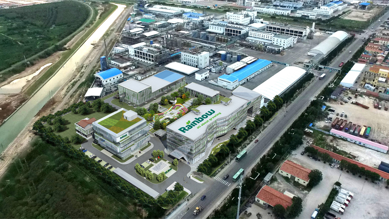 润丰股份总部基地