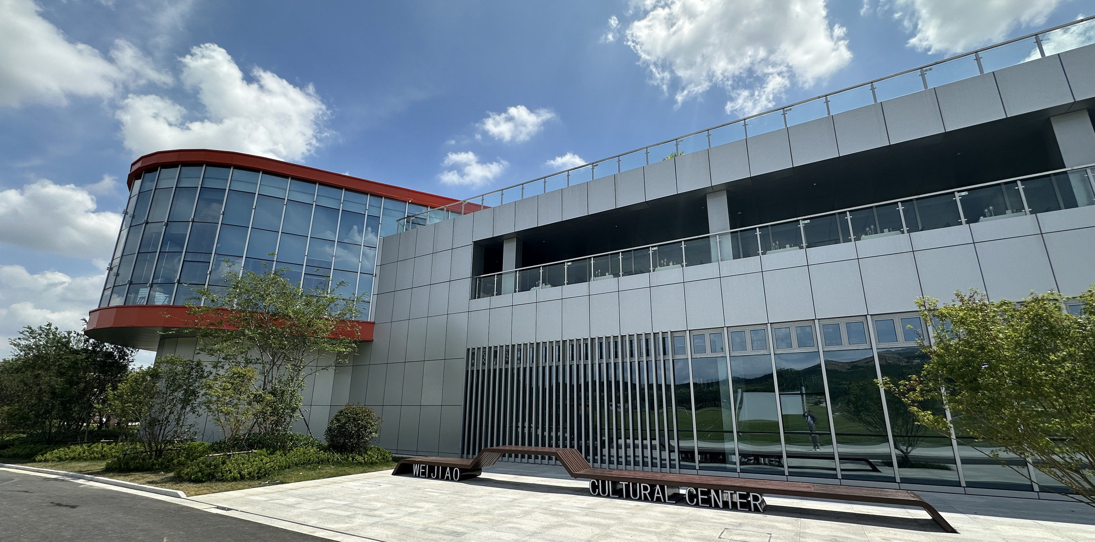 潍焦工业文化研学基地
