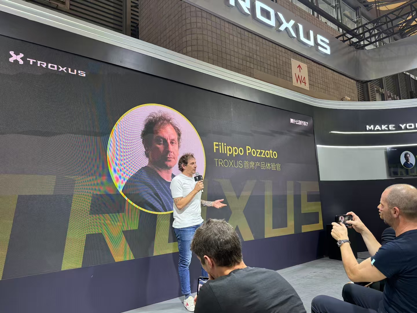 祝贺陈董事长全新开启专业自行车品牌创速师TROXUS！